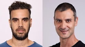 טל ריבן ומיכאל קוטקס, צילום: יחצ